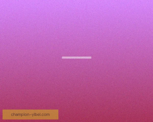 乌克兰军工逆袭普京失算西方背后支持重塑军力格局