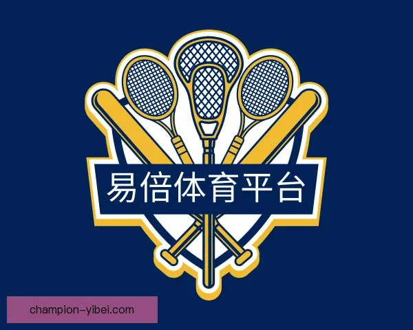 了解易倍体育官网下载